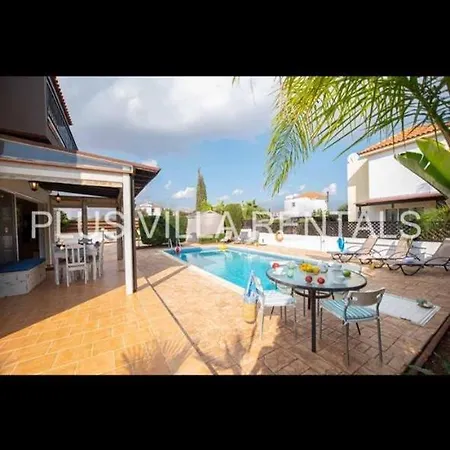 شقة 4 In Ayia Thekla